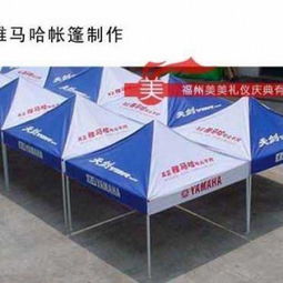 福建禮儀服務新標桿 福州美美氣模帳篷廠的專業之道